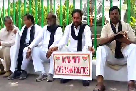 All Telangana BJP MLAs suspended from Assembly after heated exchange over Muslim quota bill