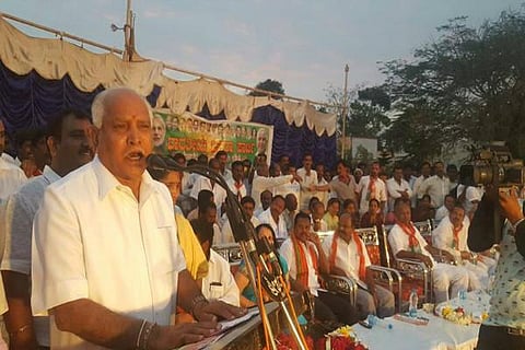 Karnataka BJP issues whip for trust vote on Monday