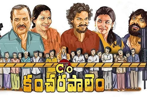 'C/o Kancharapalem': A Telugu film that rejects toxic masculinity, embraces real women
