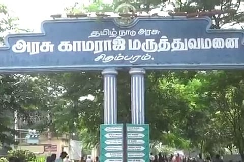 Rat bites off dead man's nose in TN government hospital