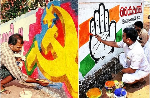 The long list of Kerala politicians whose sons and daughters are contesting elections