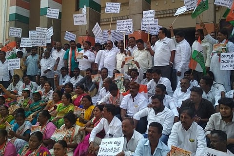 Telangana polls: TJS gets Malkajgiri ticket, Congress workers protest at Hyd office