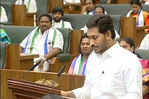 Andhra Pradesh govt all set to bring in new law without the word 'capital'