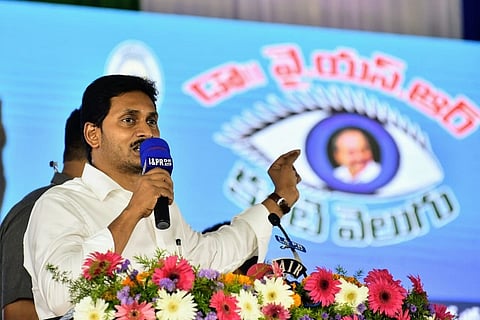 Andhra CM launches free eye care, 70 lakh school kids to be screened in 1st phase