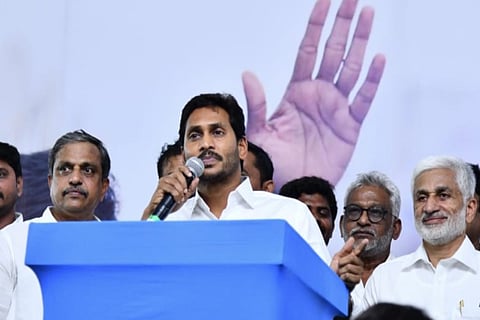 YSRCP MLAs to elect Jagan as their leader on Saturday