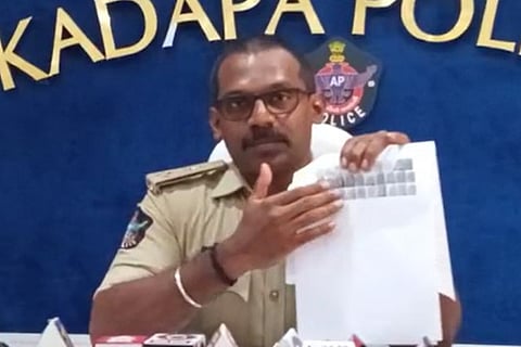 press meet