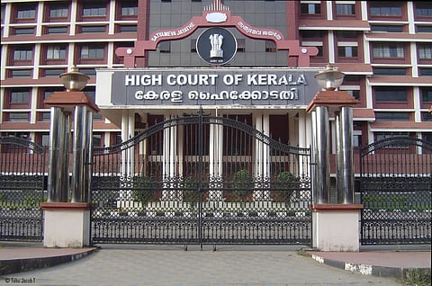 Kerala High Court Building