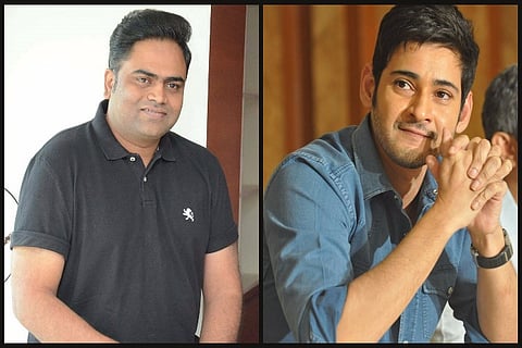Title for Mahesh Babu's next film not decided yet, director Vamsi Paidipally clarifies