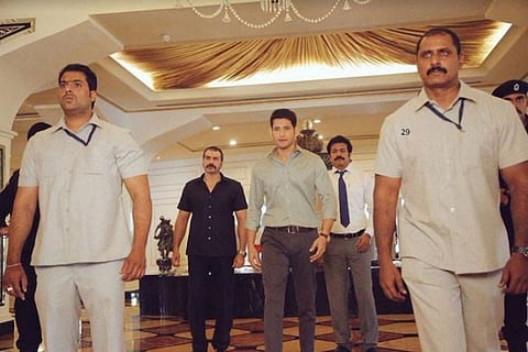 Mahesh Babu plays Chief Minister in his upcoming film 'Bharat Ane Nenu'