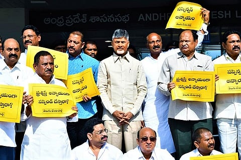 Miffed TDP stages protest against suspension of its 3 MLAs from Andhra Assembly