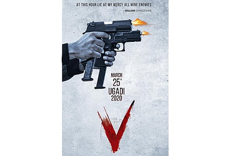 Nani wraps up shooting for ‘V’
