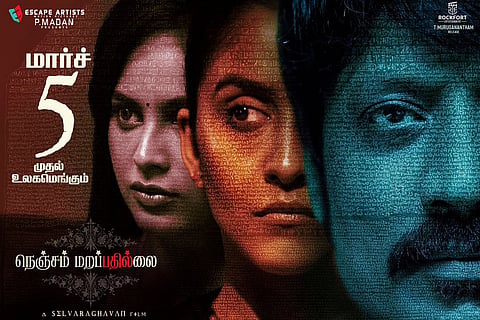 Actors SJ Suryah and Regina Cassandra will play the lead roles in Selvaraghavan directorial Nenjam Marappathillai.