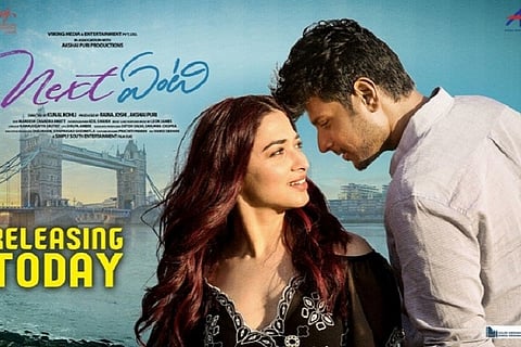 'Next Enti' review: Tamannaah and Sundeep try to hold up a confused romance