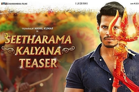 Nikhil Kumar’s next titled 'Seetharama Kalyana'