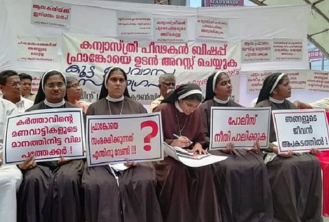 Nun rape case: Why we can't say amen to Kerala Catholic Bishops' Council’s arguments