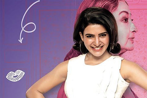Women at war with themselves: What Samantha's 'Oh! Baby' tells us