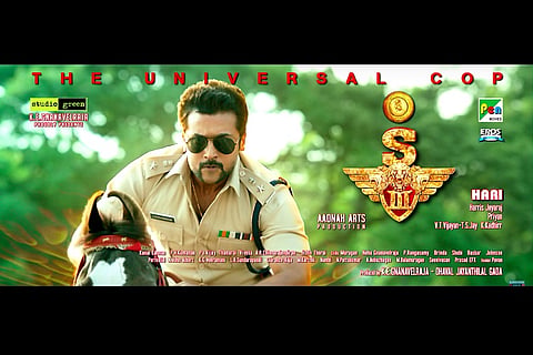Title changes: From Singam 3 to S3 to C3