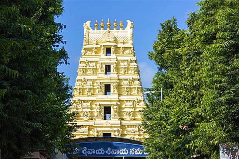 Srisailam temple