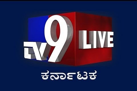 No bloopers yet this year, but TV9 Kannada thanks viewers, advertisers on ninth anniversary
