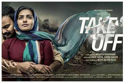 Review: 'Take Off', a powerful film based on real events in Iraq under the ISIS is a must-watch