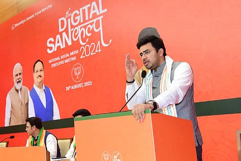 Bengaluru South MP Tejasvi Surya