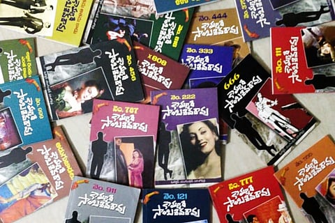 Telugu books