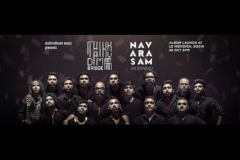 AR Rahman and Kamal all praise for Thaikkudam Bridge's Navarasam