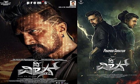 'The Villain' review: Shivrajkumar's action flick fails to live up to the hype