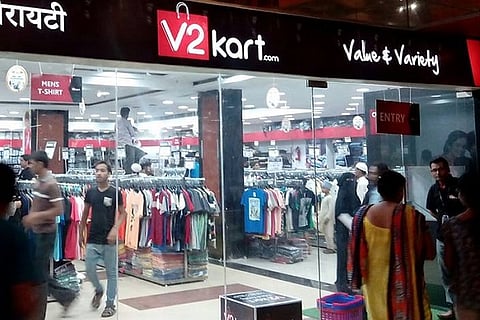 V2 Retail raises Rs 760 million from Lighthouse to accelerate expansion plans