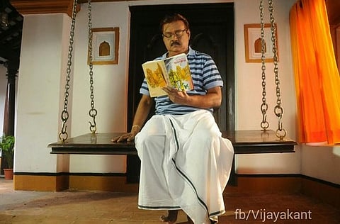 After political flop, Captain back to reel life