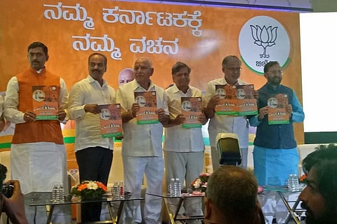 Karnataka 2018: BJP releases manifesto, promises to waive off farmer loans