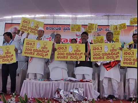 Congress promises 200 units of electricity to every household in poll-bound Karnataka