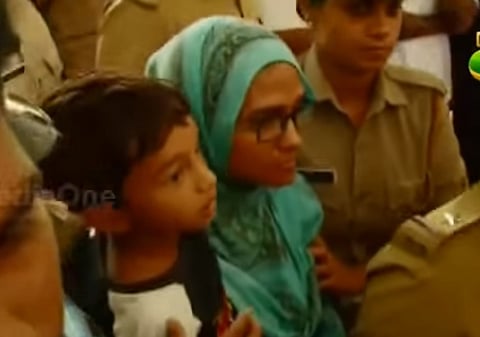 Kerala's missing youngsters: Mastermind's second wife remanded to police custody