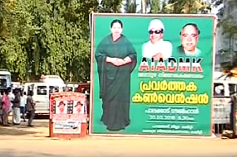 Cash and gifts galore, Kerala cops point fingers at AIADMK for electoral corruption in Idukki
