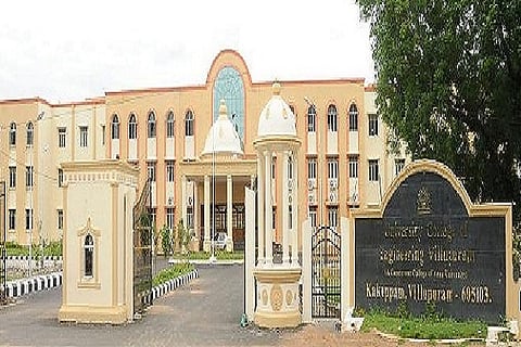 College student attempts suicide in Villupuram after being scolded by HOD