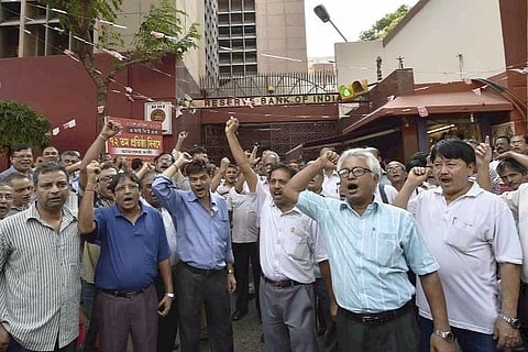 Bank employees plan to go on strike if Centre goes ahead with proposed FRDI Bill