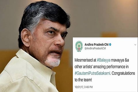 Cross-tweeting? Andhra CMO's Twitter account posts tweets from Nara Lokesh