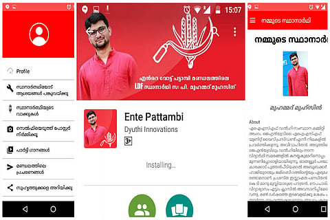 CPI interactive app for each of its candidates garners good response from young voters in Kerala