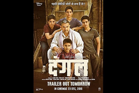 Why despite being a woman, I still loved watching Dangal