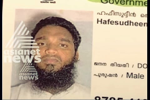 Hopelessness engulfs families of Kerala’s 21 who joined ISIS, after news of Hafesudheen’s death