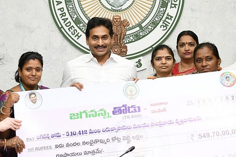 Andhra Pradesh Chief Minister YS Jagan Mohan Reddy