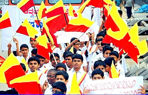 Demand for separate K'taka flag on since 1965, not against Constitution: CM Siddaramaiah