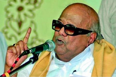 'Slight decline in Karunanidhi's health': Kauvery hospital releases advisory