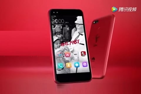 KFC and Huawei jointly launch ‘KFC Huawei 7 Plus’ to celebrate their 30th anniversary in China