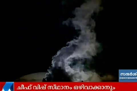 Kochi ammonia leak: How it affects you and what you should do to be safe