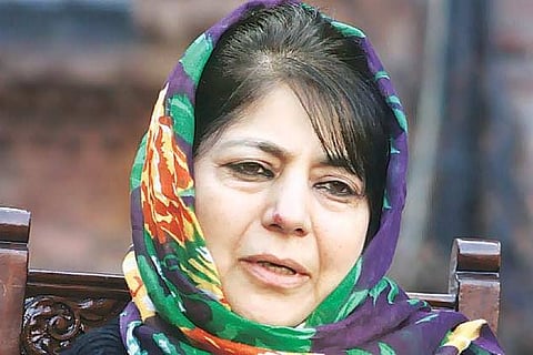 Former J&K CM Mehbooba Mufti released from detention after 14 months