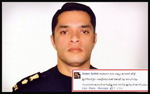 Malappuram man Anwar Sadhik arrested on sedition charges for mocking Lt Col Niranjan's death