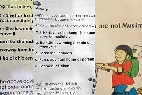 What advice will you give if your friend converts to Islam? Second grade textbook asks