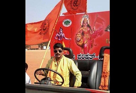 Prashant Poojary