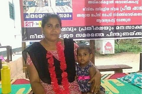Forced eviction of a Kerala couple by bank rekindles fight against Sarfaesi Act